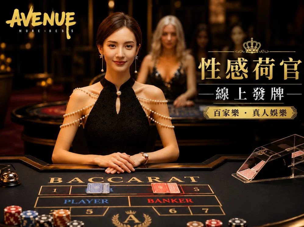 日本一级无码做爱网址服务